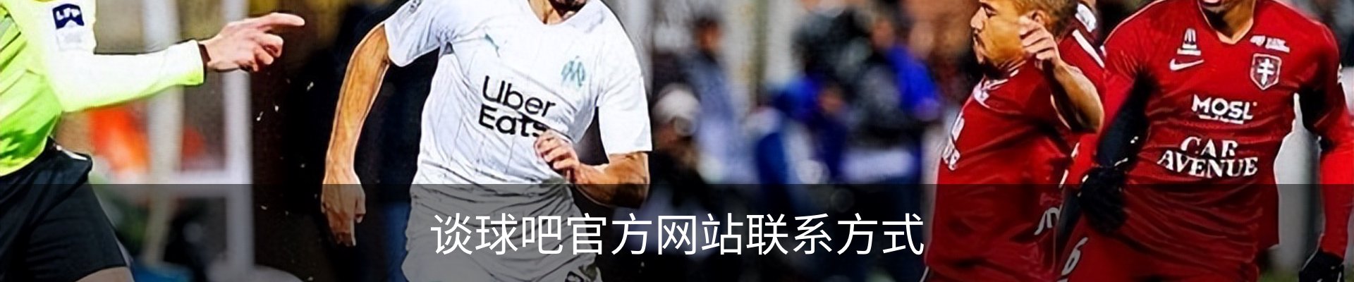 内页banner